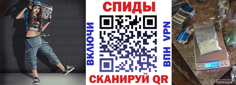 сайты даркнета состав  Абдулино  АМФ Premium  наркошоп 