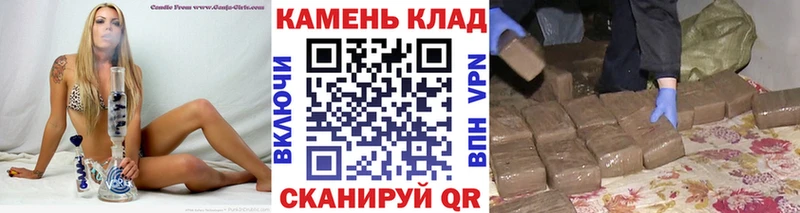 ГАШ AMNESIA HAZE  Абдулино 