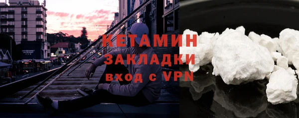 скорость Абаза