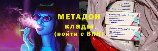 скорость Абаза