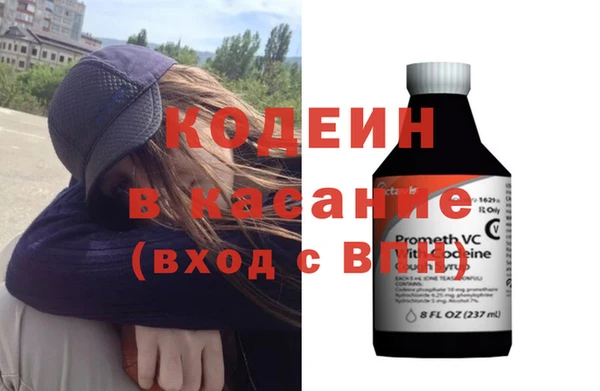 скорость Абаза