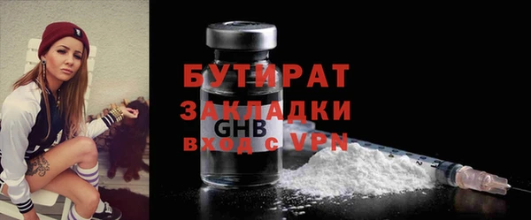 прущая мука Коряжма