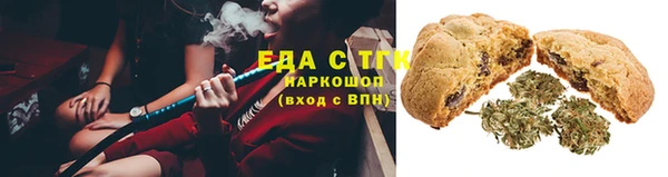 MDMA Premium VHQ Костерёво
