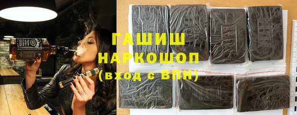 скорость Абаза