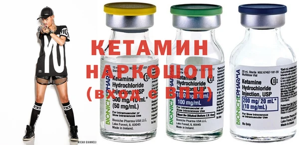 скорость Абаза