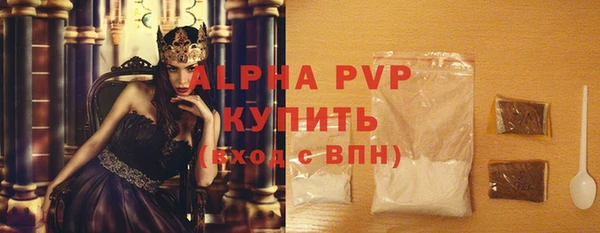 кокаин Кинешма
