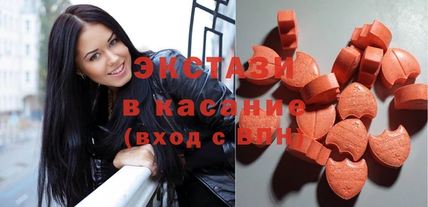 скорость Абаза