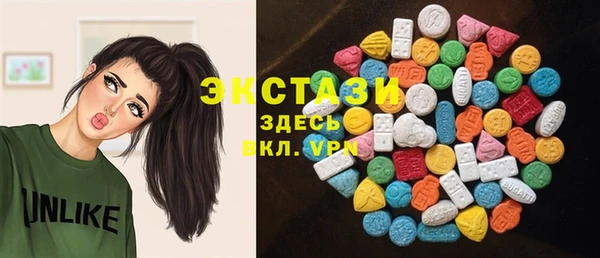 COCAINE Заволжье