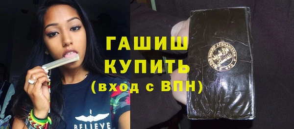 скорость Абаза